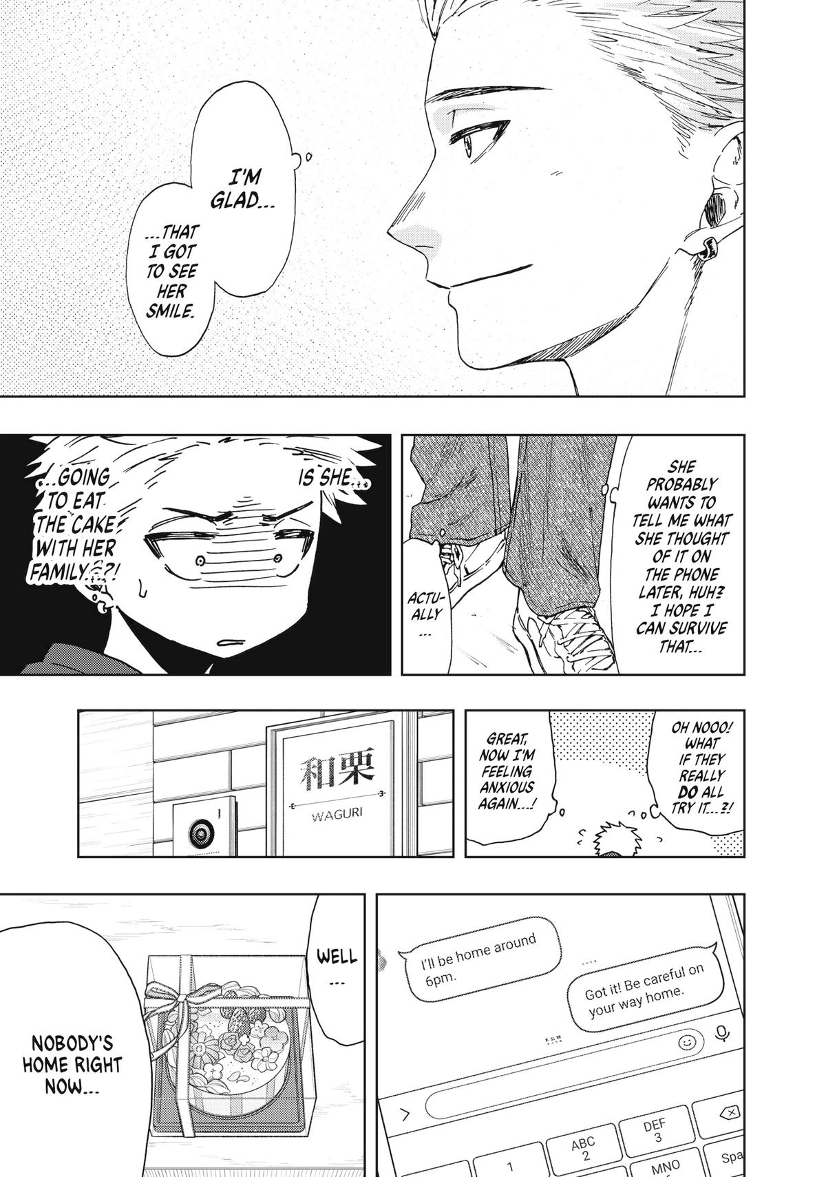 The Fragrant Flower Blooms With Dignity Chapter 30 - Page 24