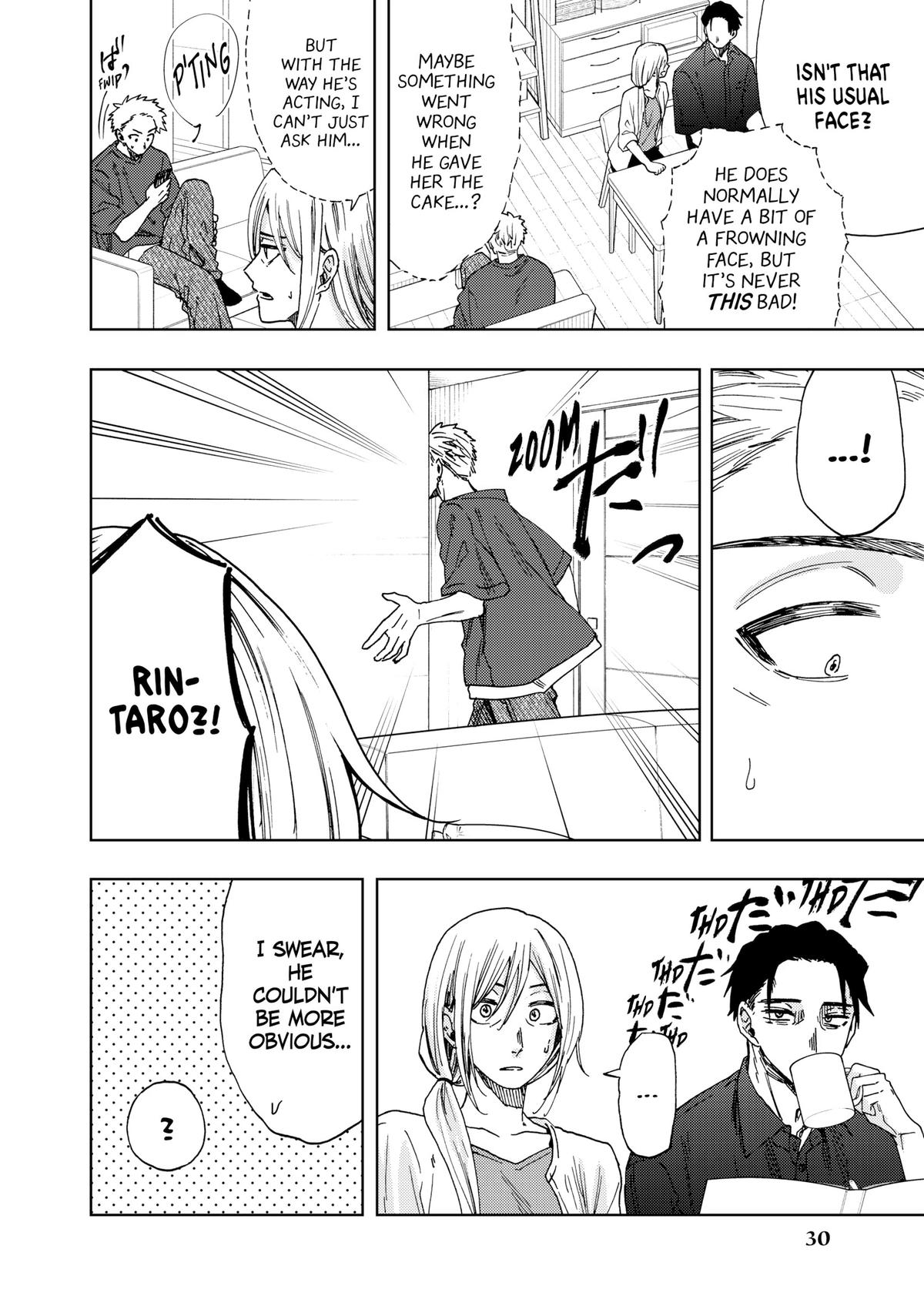 The Fragrant Flower Blooms With Dignity Chapter 31 - Page 2