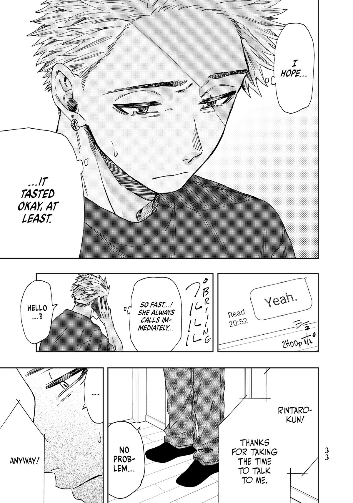 The Fragrant Flower Blooms With Dignity Chapter 31 - Page 5
