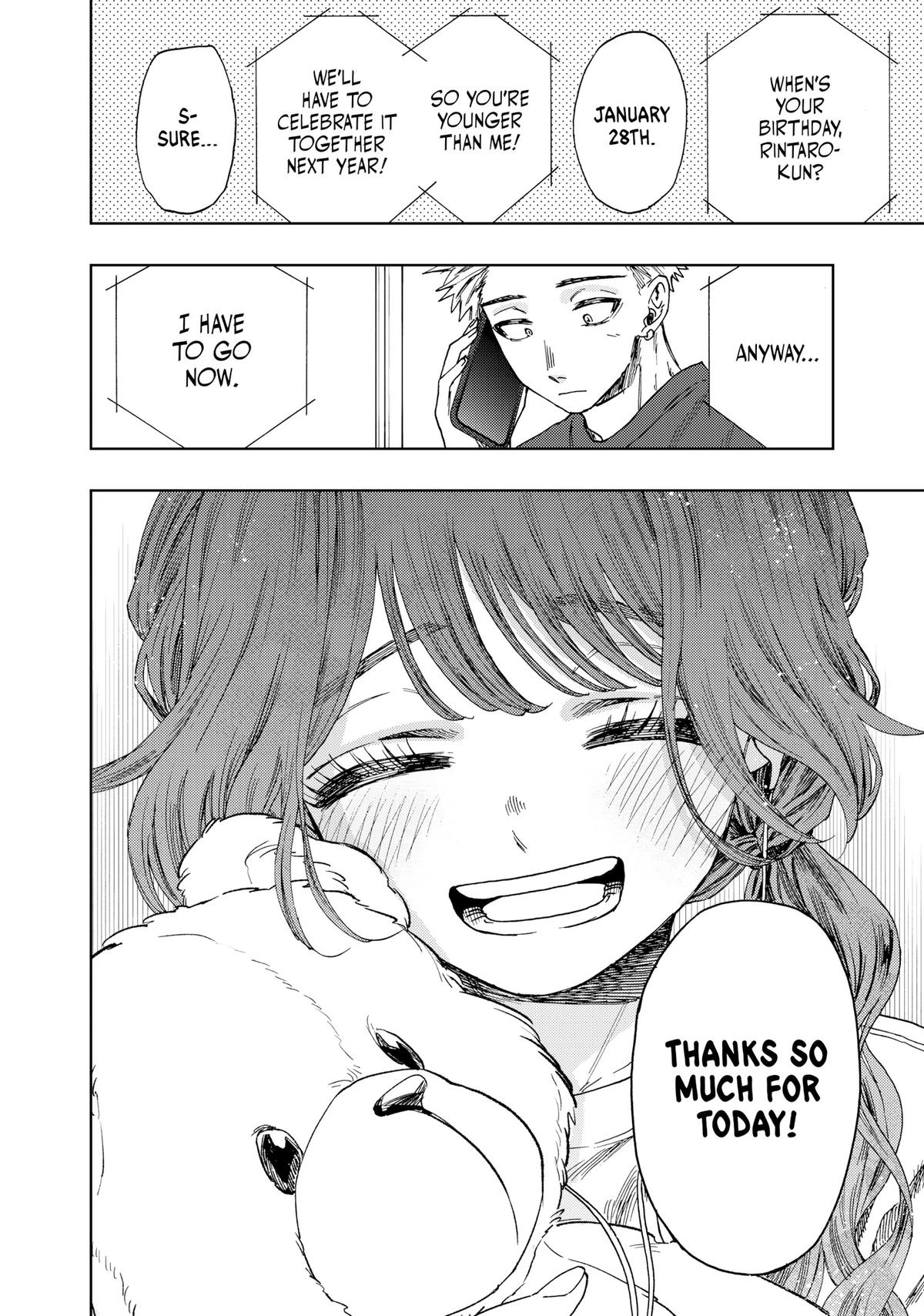 The Fragrant Flower Blooms With Dignity Chapter 31 - Page 12