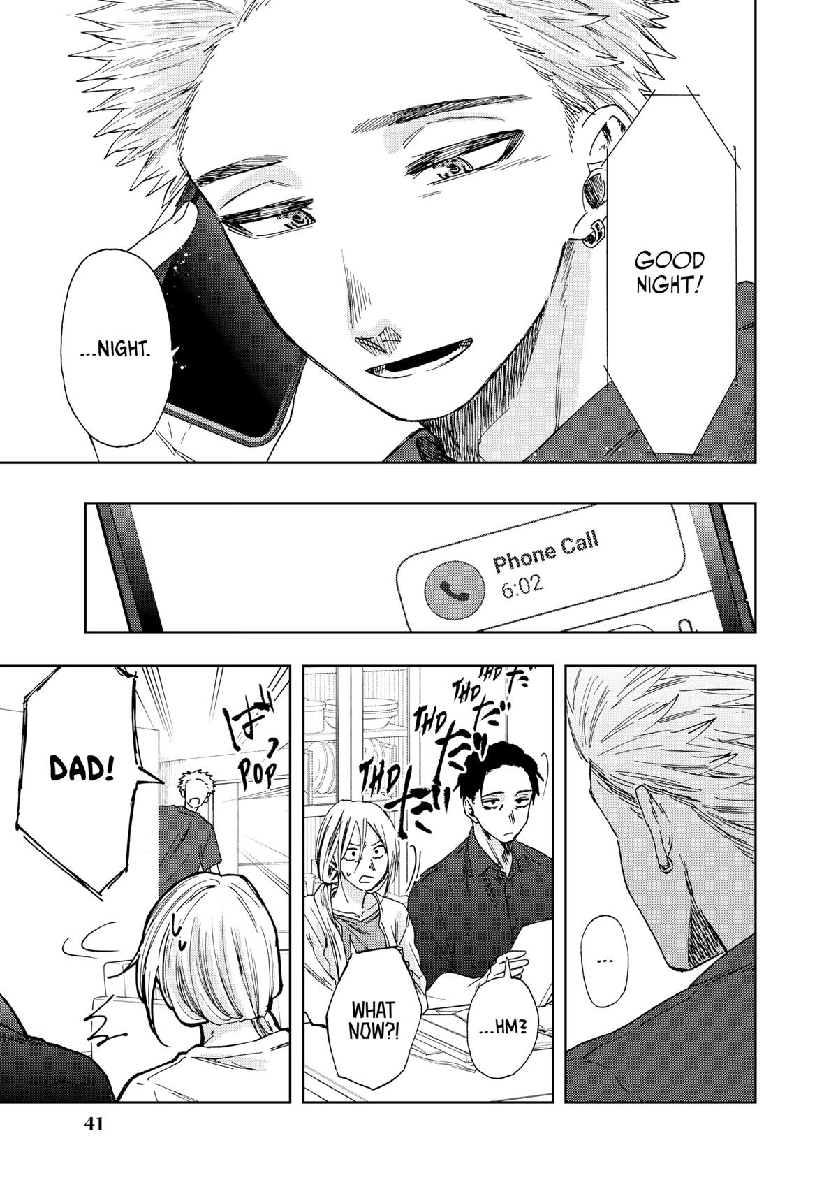 The Fragrant Flower Blooms With Dignity Chapter 31 - Page 13