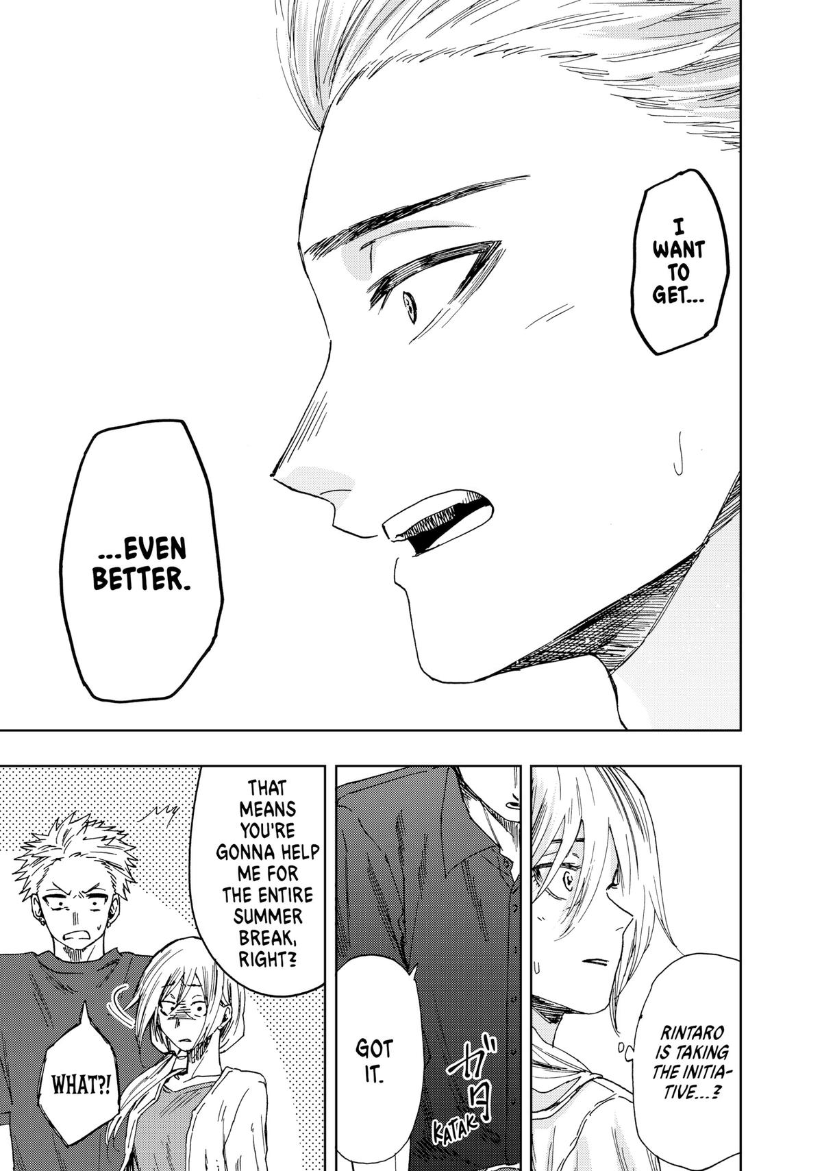 The Fragrant Flower Blooms With Dignity Chapter 31 - Page 17