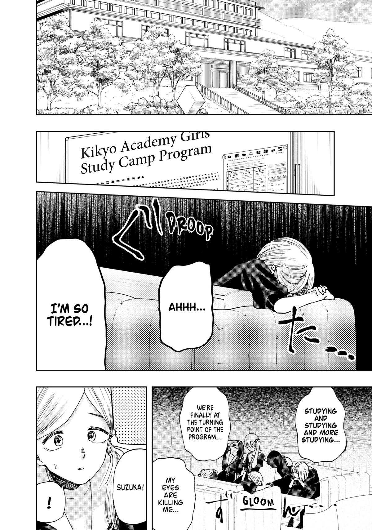 The Fragrant Flower Blooms With Dignity Chapter 32 - Page 10