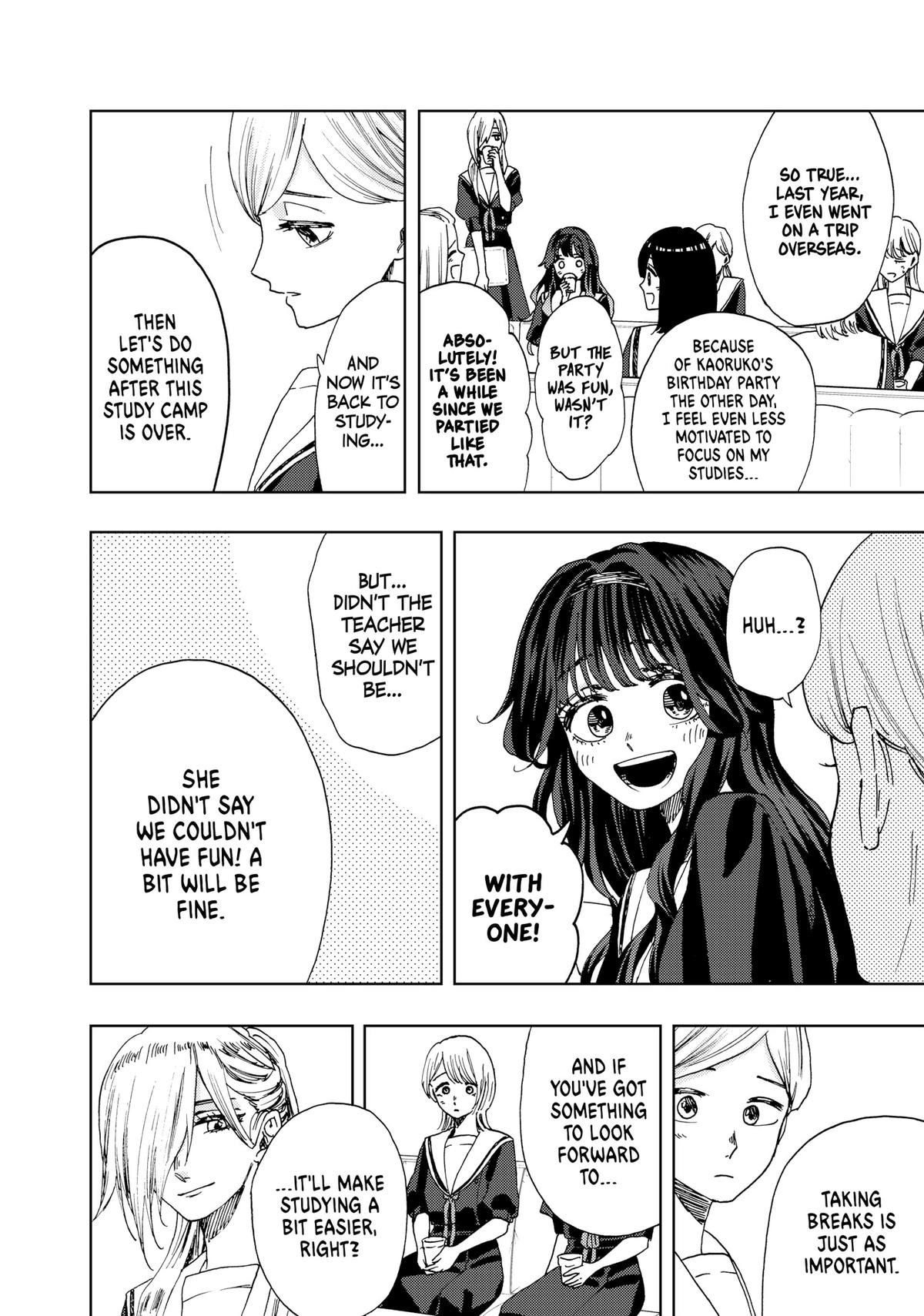 The Fragrant Flower Blooms With Dignity Chapter 32 - Page 12
