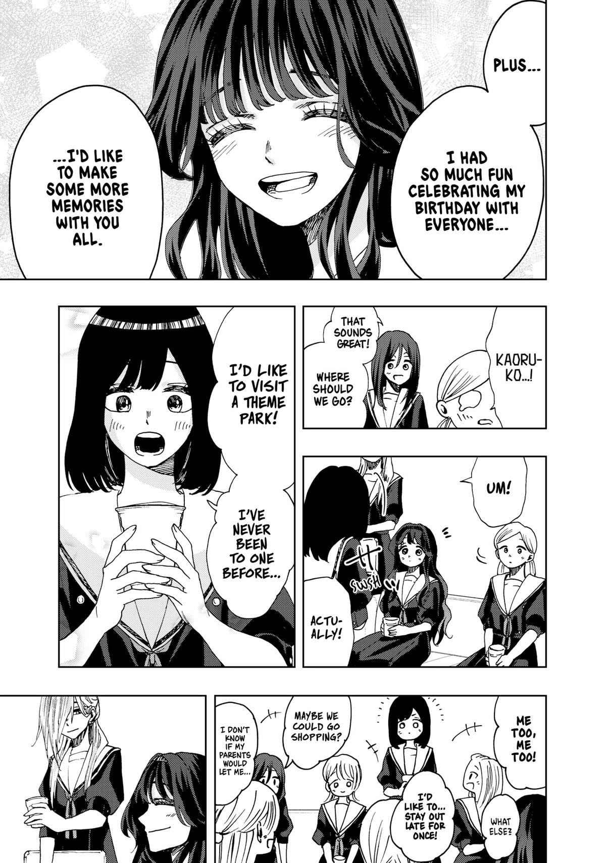 The Fragrant Flower Blooms With Dignity Chapter 32 - Page 13