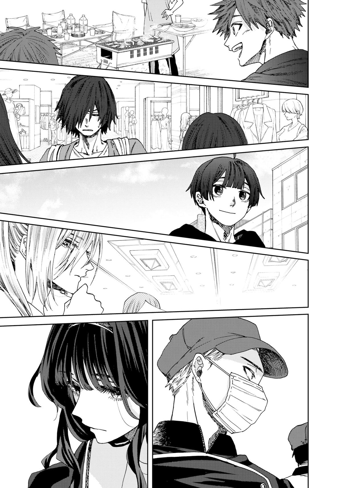 The Fragrant Flower Blooms With Dignity Chapter 32 - Page 17
