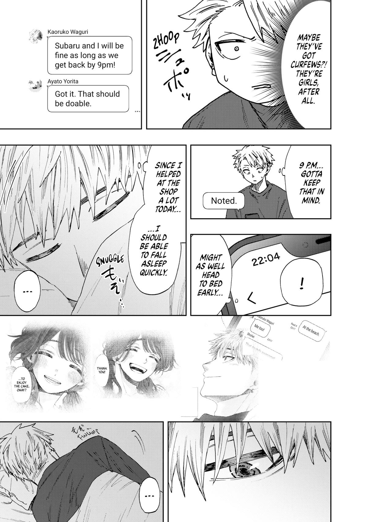 The Fragrant Flower Blooms With Dignity Chapter 32 - Page 19