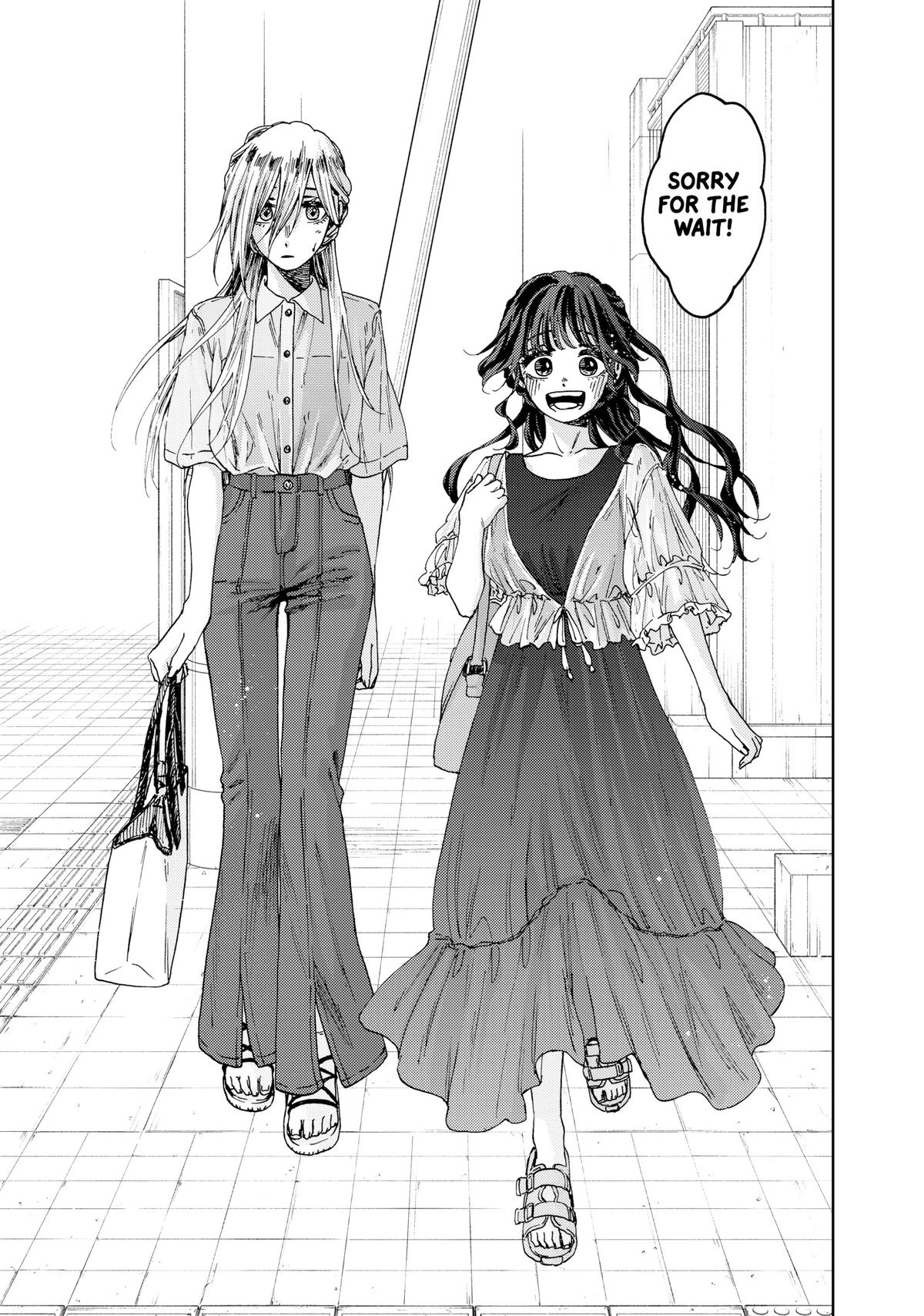 The Fragrant Flower Blooms With Dignity Chapter 32 - Page 21