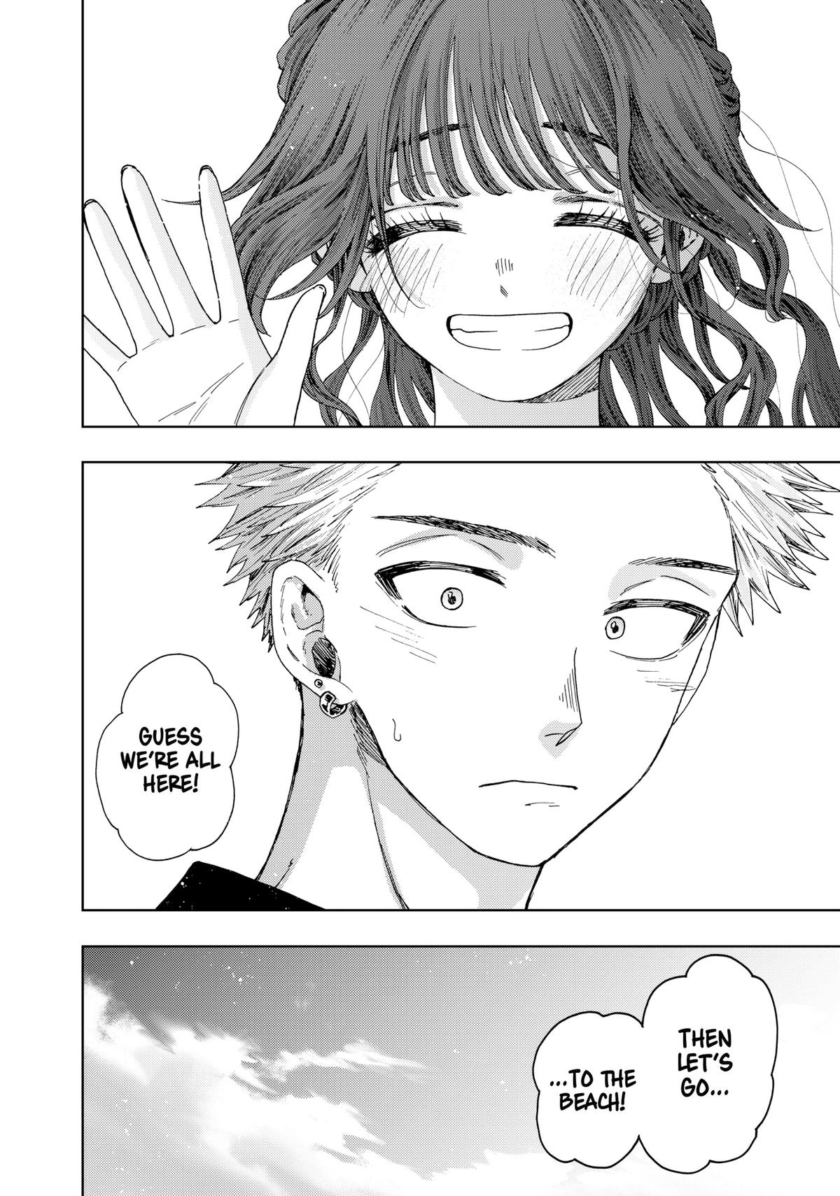 The Fragrant Flower Blooms With Dignity Chapter 32 - Page 22