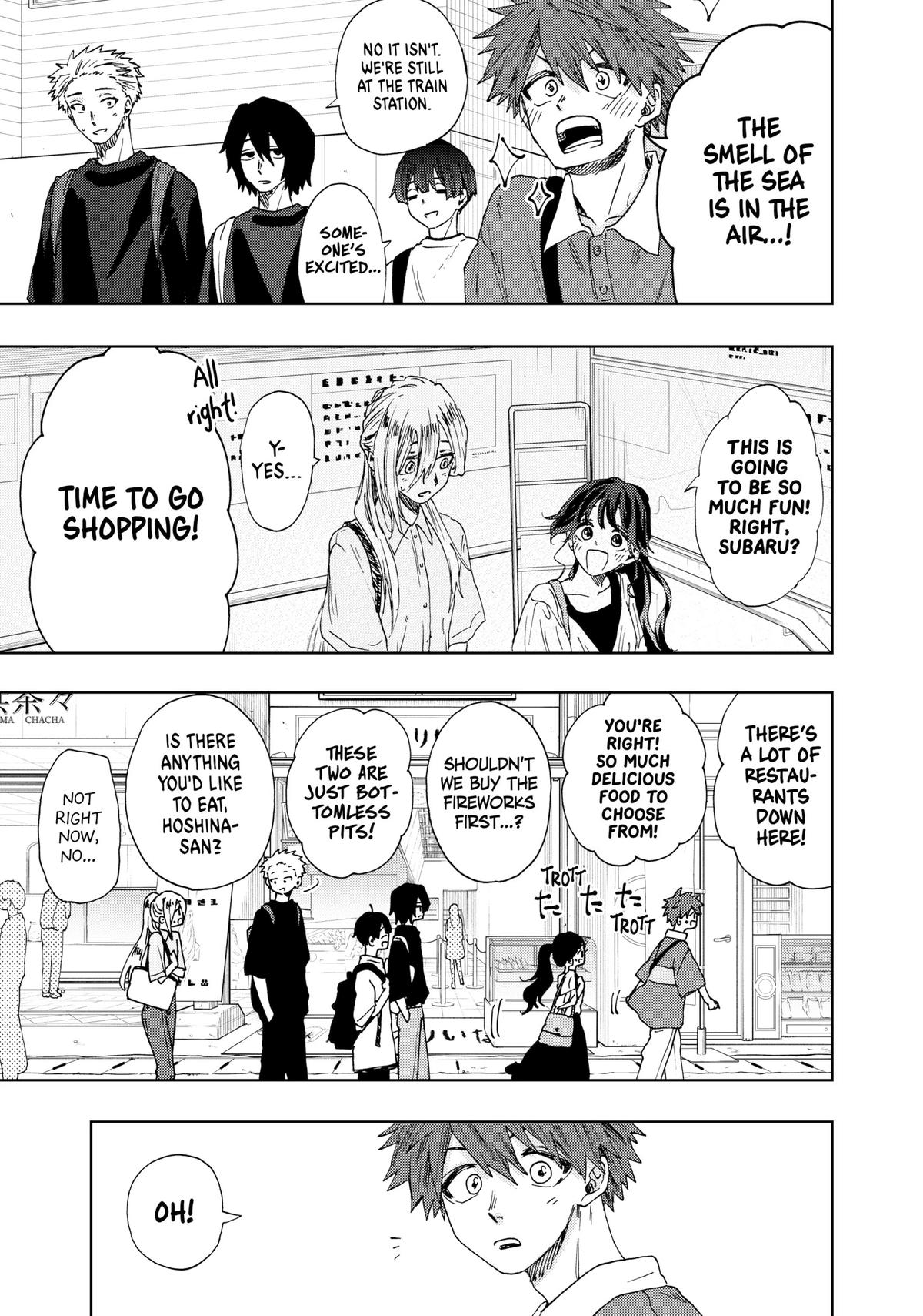 The Fragrant Flower Blooms With Dignity Chapter 33 - Page 3