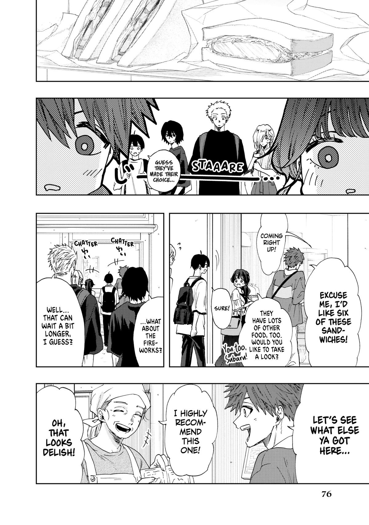 The Fragrant Flower Blooms With Dignity Chapter 33 - Page 4