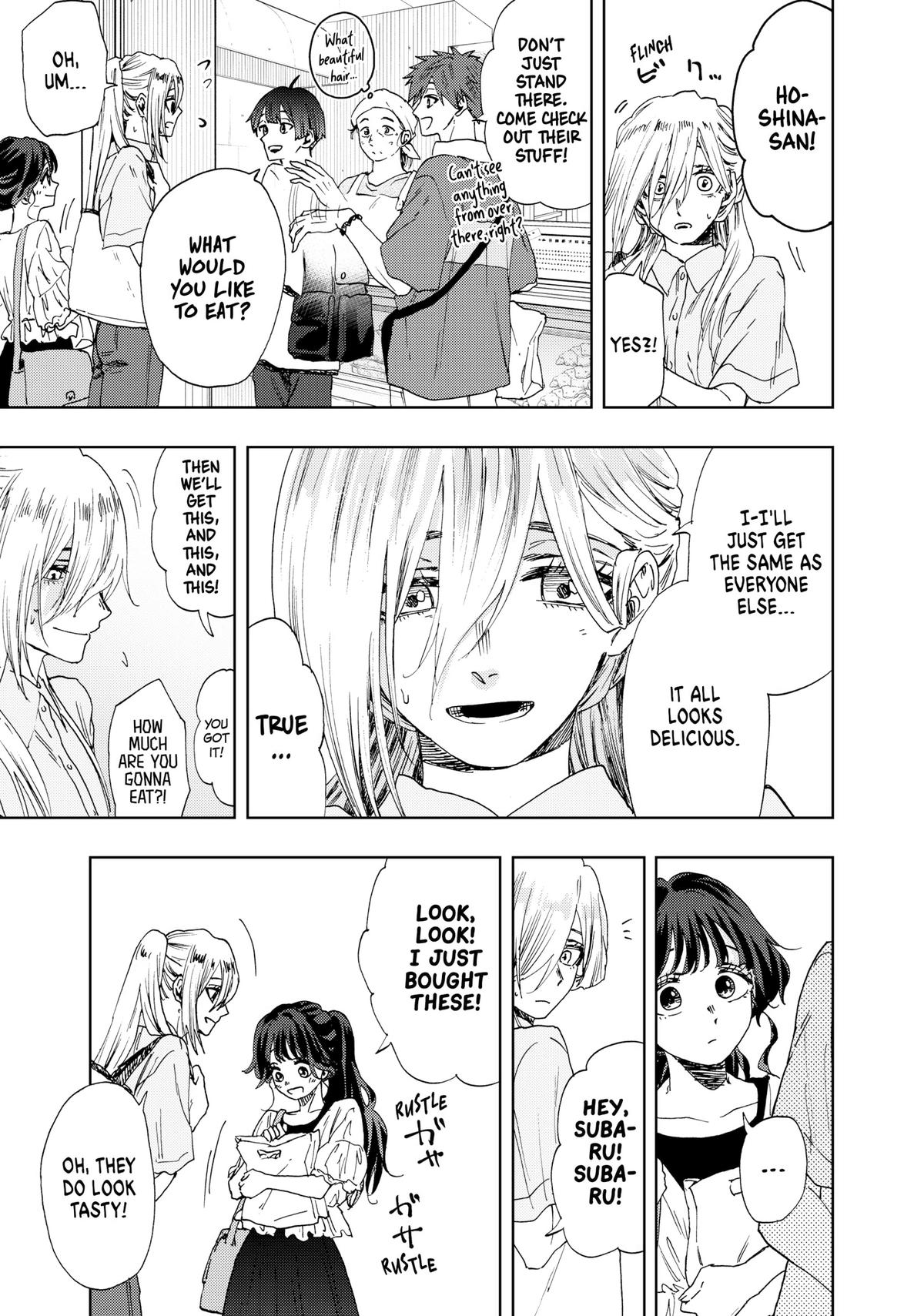 The Fragrant Flower Blooms With Dignity Chapter 33 - Page 5