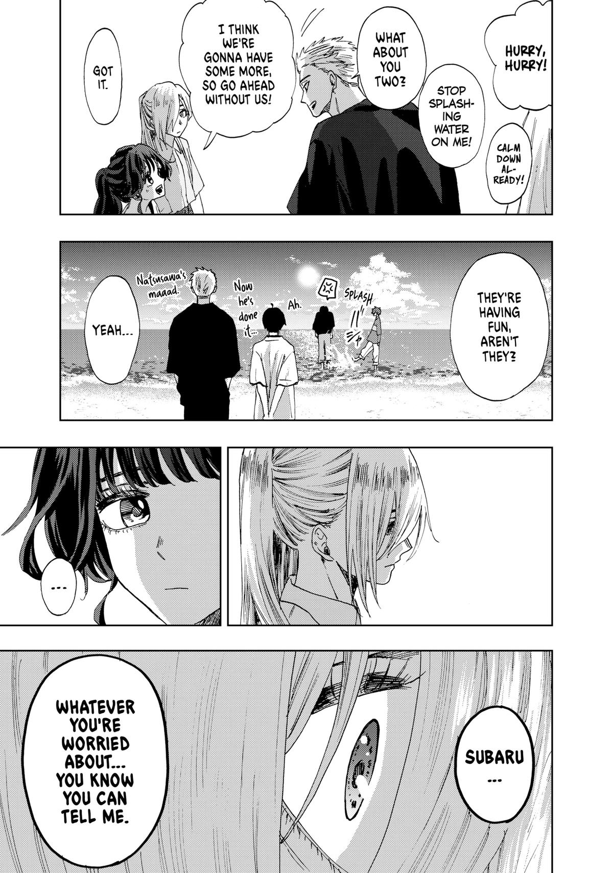 The Fragrant Flower Blooms With Dignity Chapter 33 - Page 17