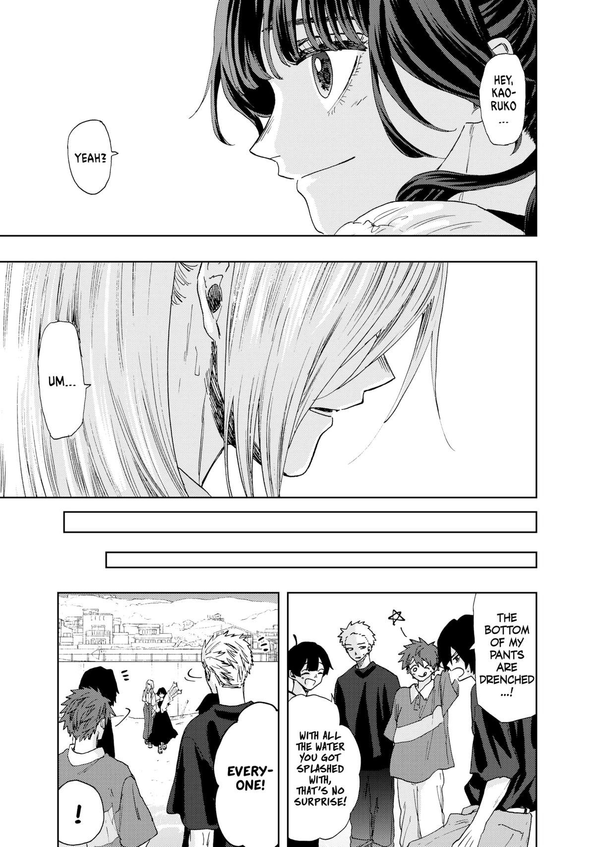 The Fragrant Flower Blooms With Dignity Chapter 33 - Page 19