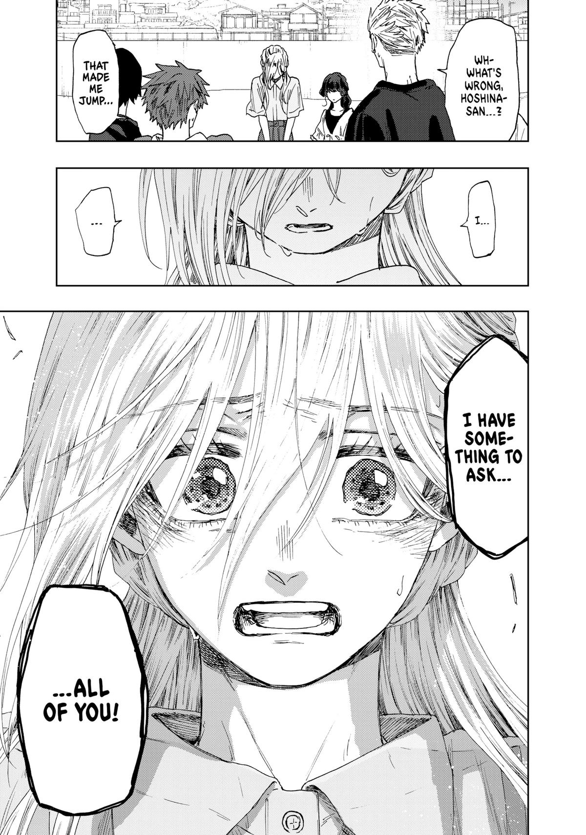 The Fragrant Flower Blooms With Dignity Chapter 33 - Page 21