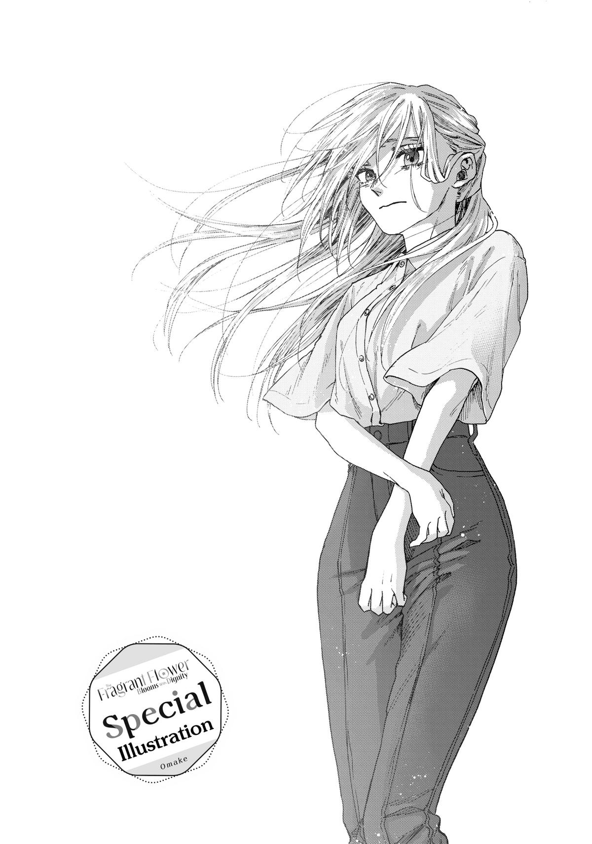 The Fragrant Flower Blooms With Dignity Chapter 33 - Page 22