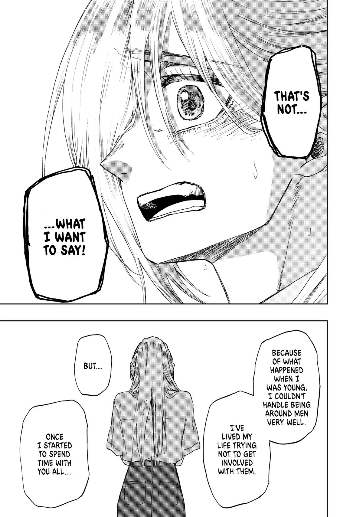 The Fragrant Flower Blooms With Dignity Chapter 34 - Page 5