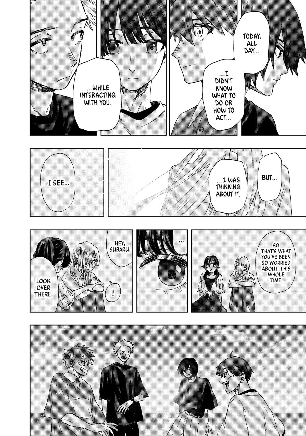 The Fragrant Flower Blooms With Dignity Chapter 34 - Page 8