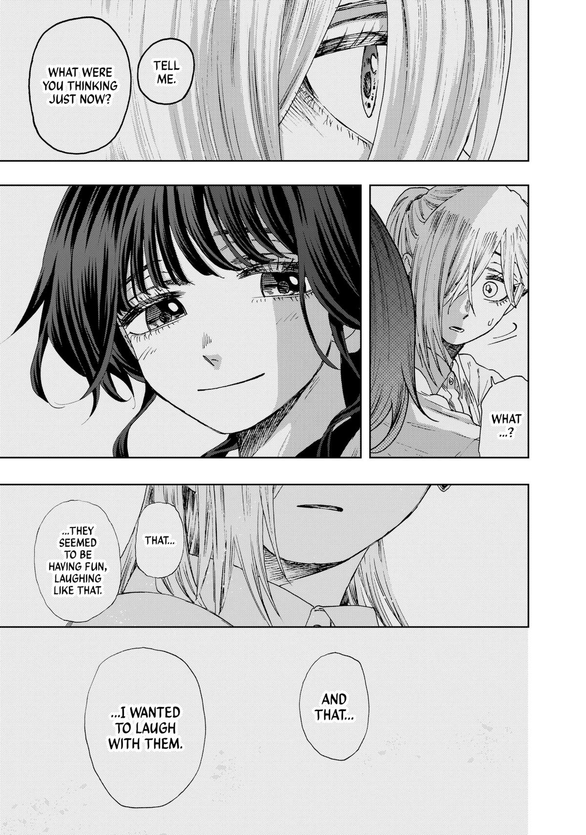 The Fragrant Flower Blooms With Dignity Chapter 34 - Page 9