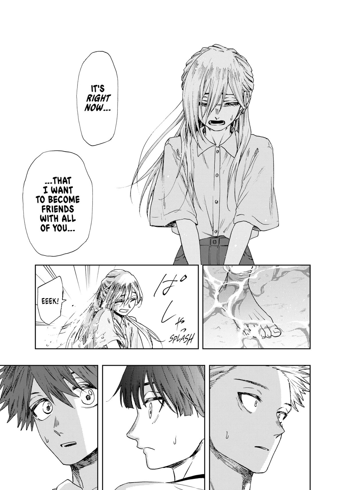 The Fragrant Flower Blooms With Dignity Chapter 34 - Page 11