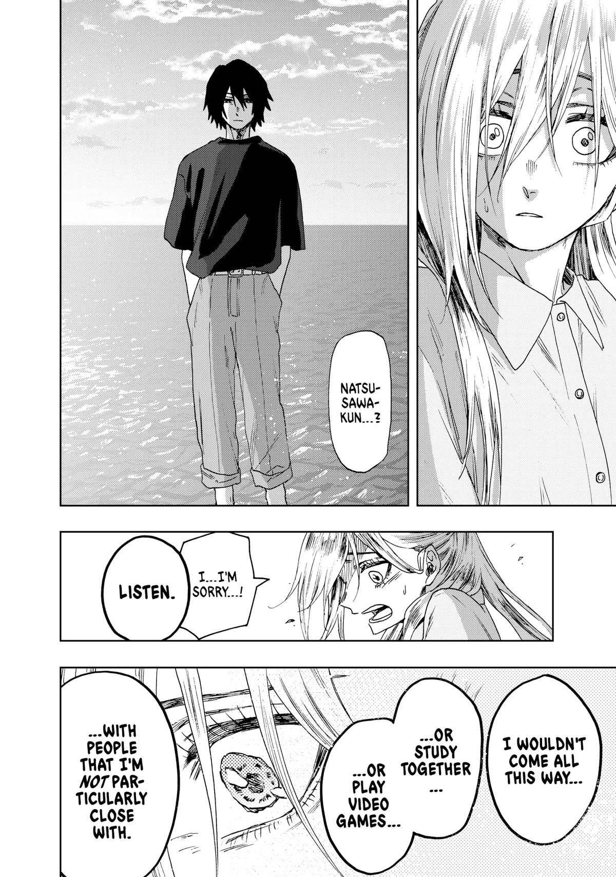 The Fragrant Flower Blooms With Dignity Chapter 34 - Page 12