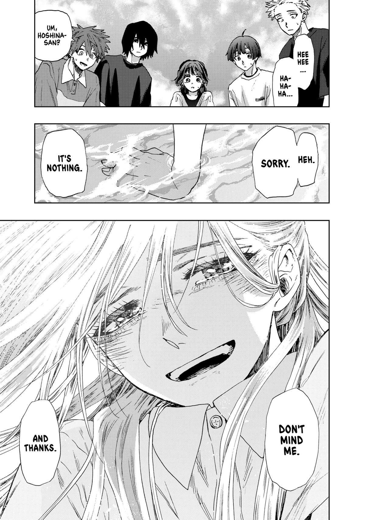 The Fragrant Flower Blooms With Dignity Chapter 34 - Page 17