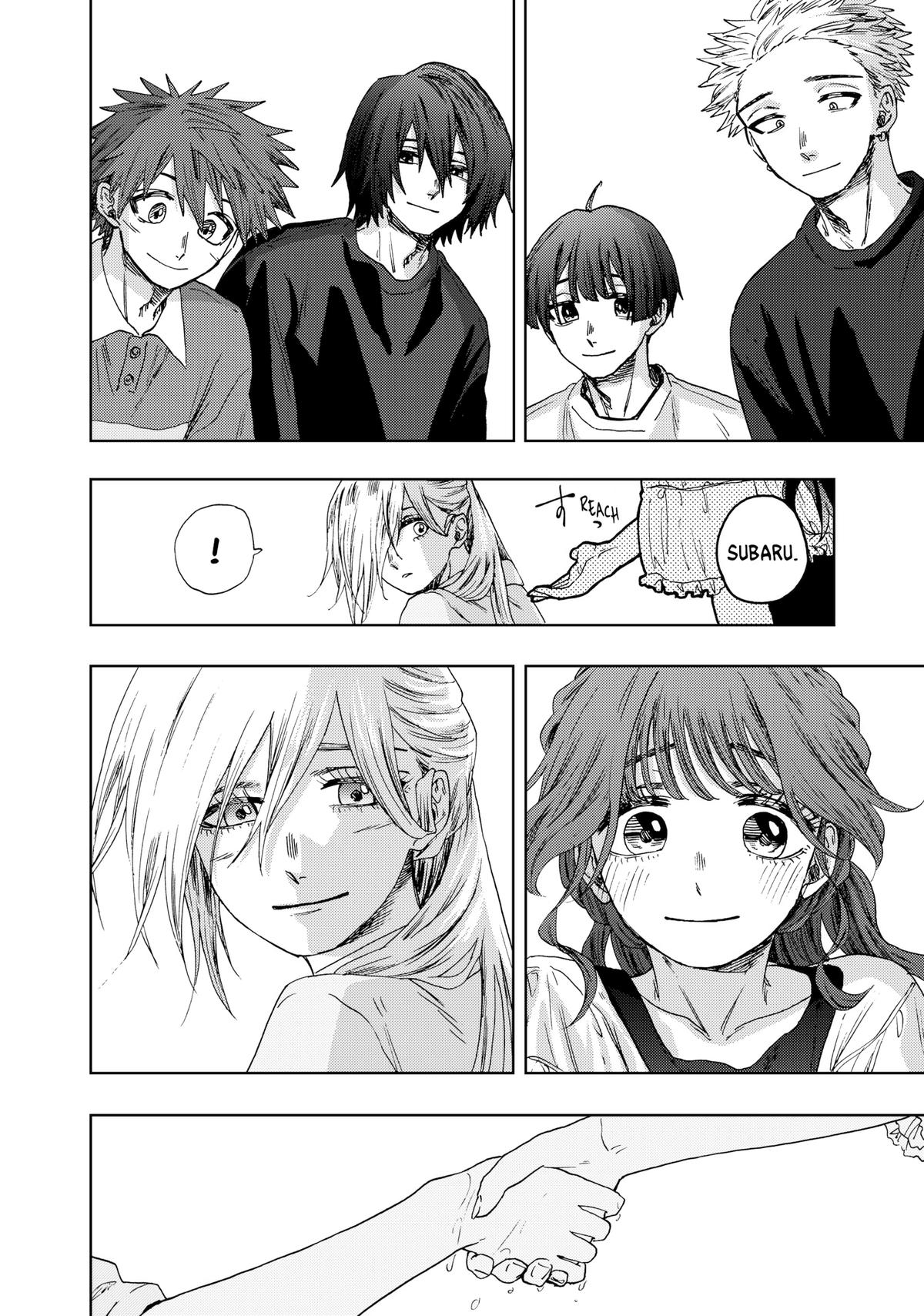 The Fragrant Flower Blooms With Dignity Chapter 34 - Page 18