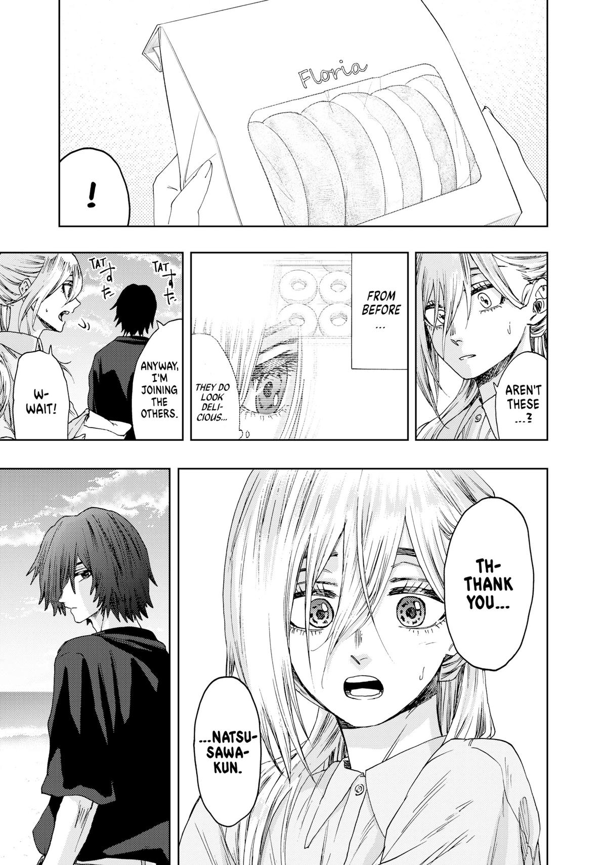 The Fragrant Flower Blooms With Dignity Chapter 34 - Page 21
