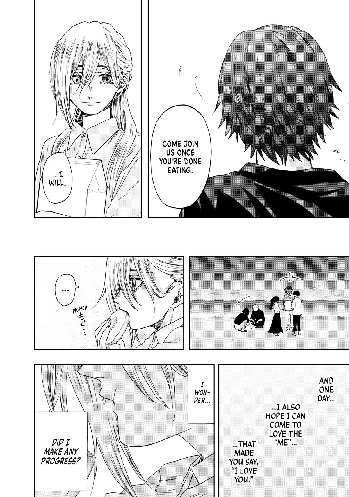 The Fragrant Flower Blooms With Dignity Chapter 34 - Page 22