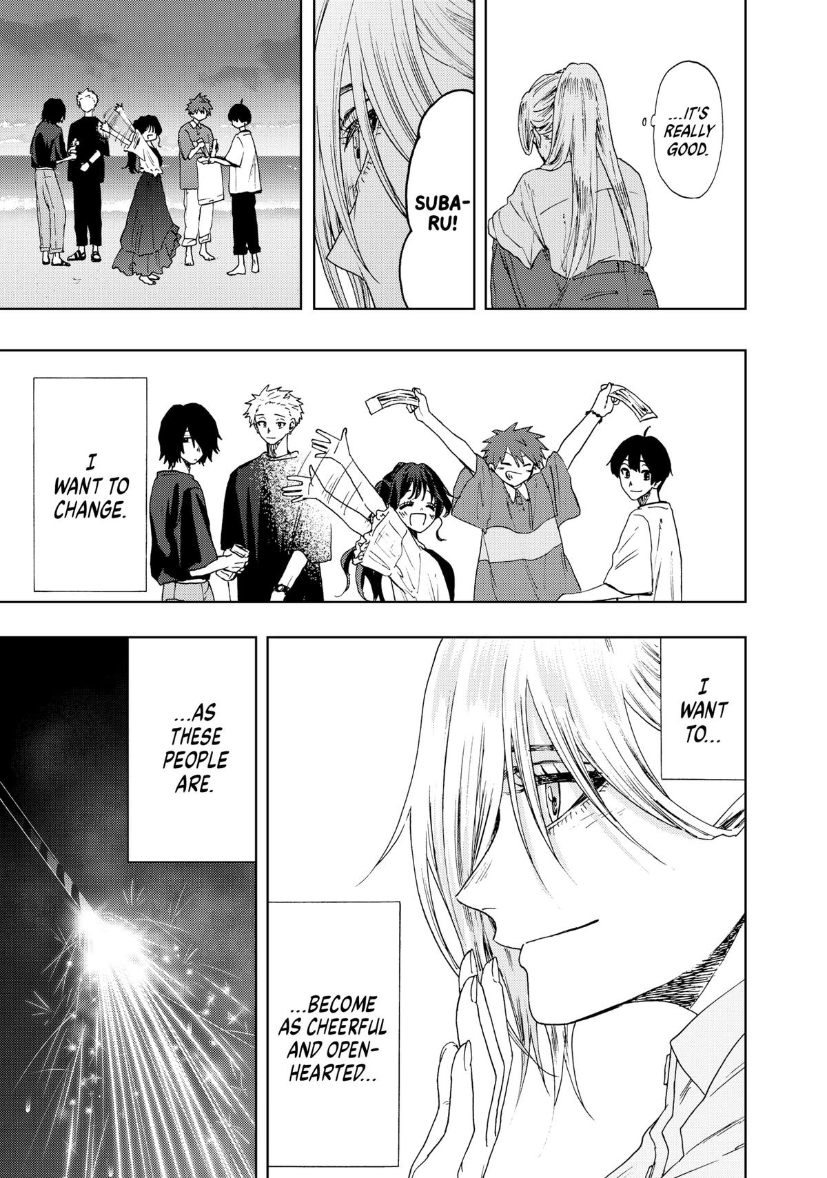 The Fragrant Flower Blooms With Dignity Chapter 34 - Page 23