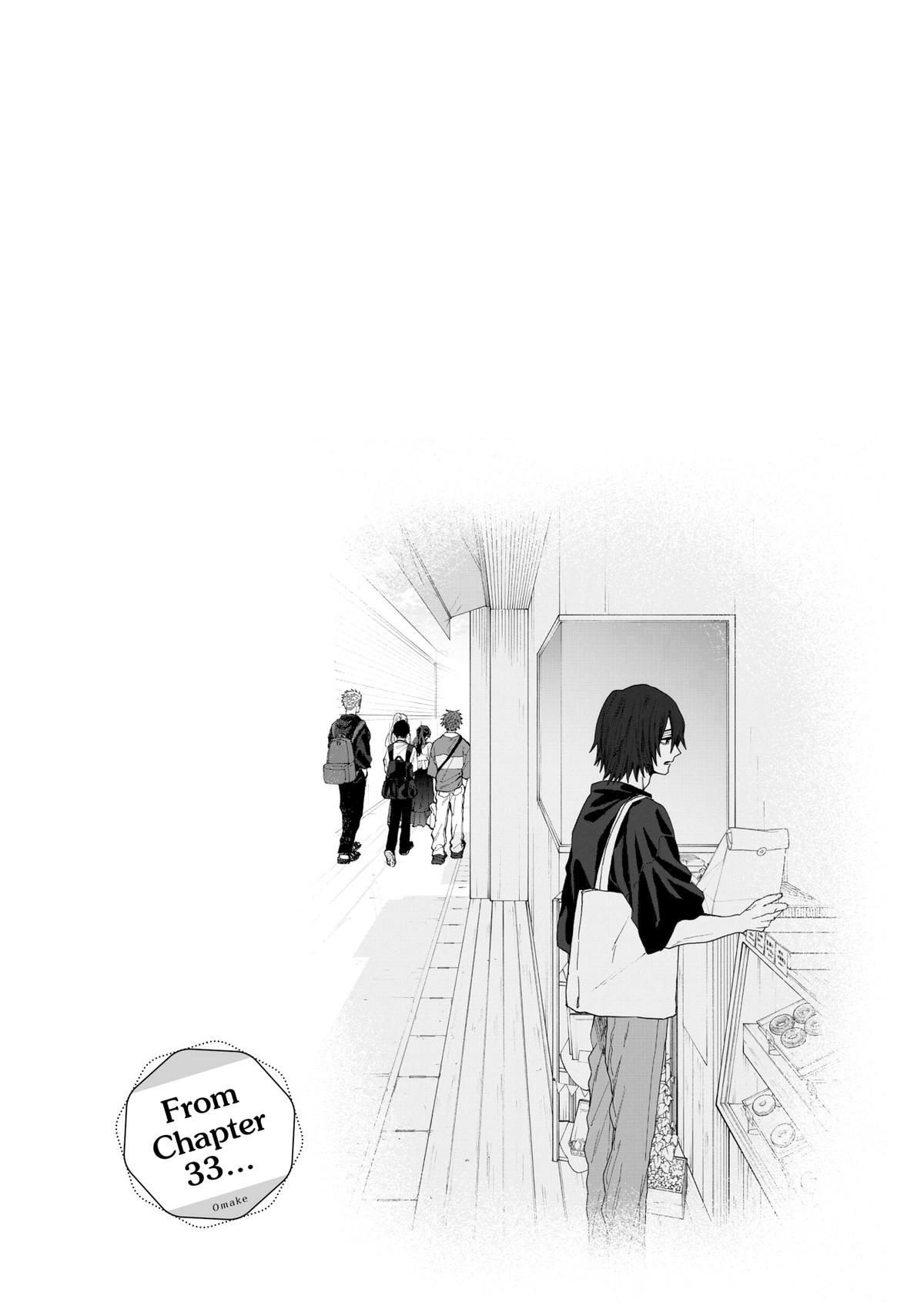 The Fragrant Flower Blooms With Dignity Chapter 34 - Page 27