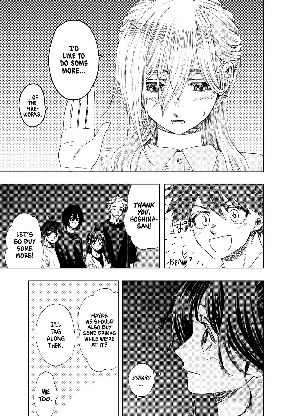 The Fragrant Flower Blooms With Dignity Chapter 35 - Page 5