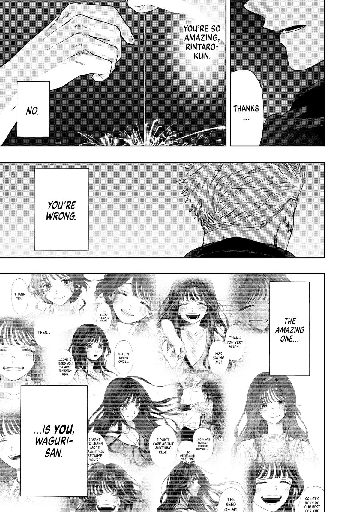 The Fragrant Flower Blooms With Dignity Chapter 35 - Page 11