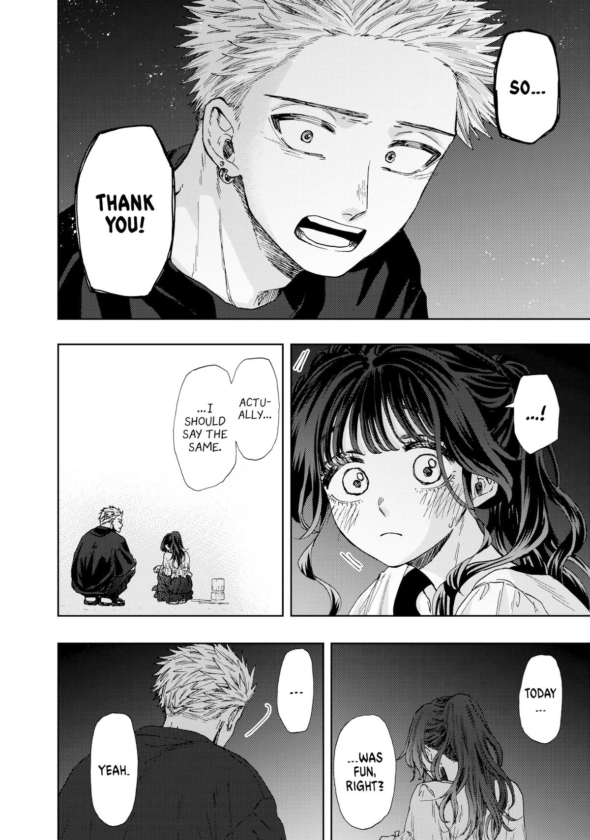 The Fragrant Flower Blooms With Dignity Chapter 35 - Page 14
