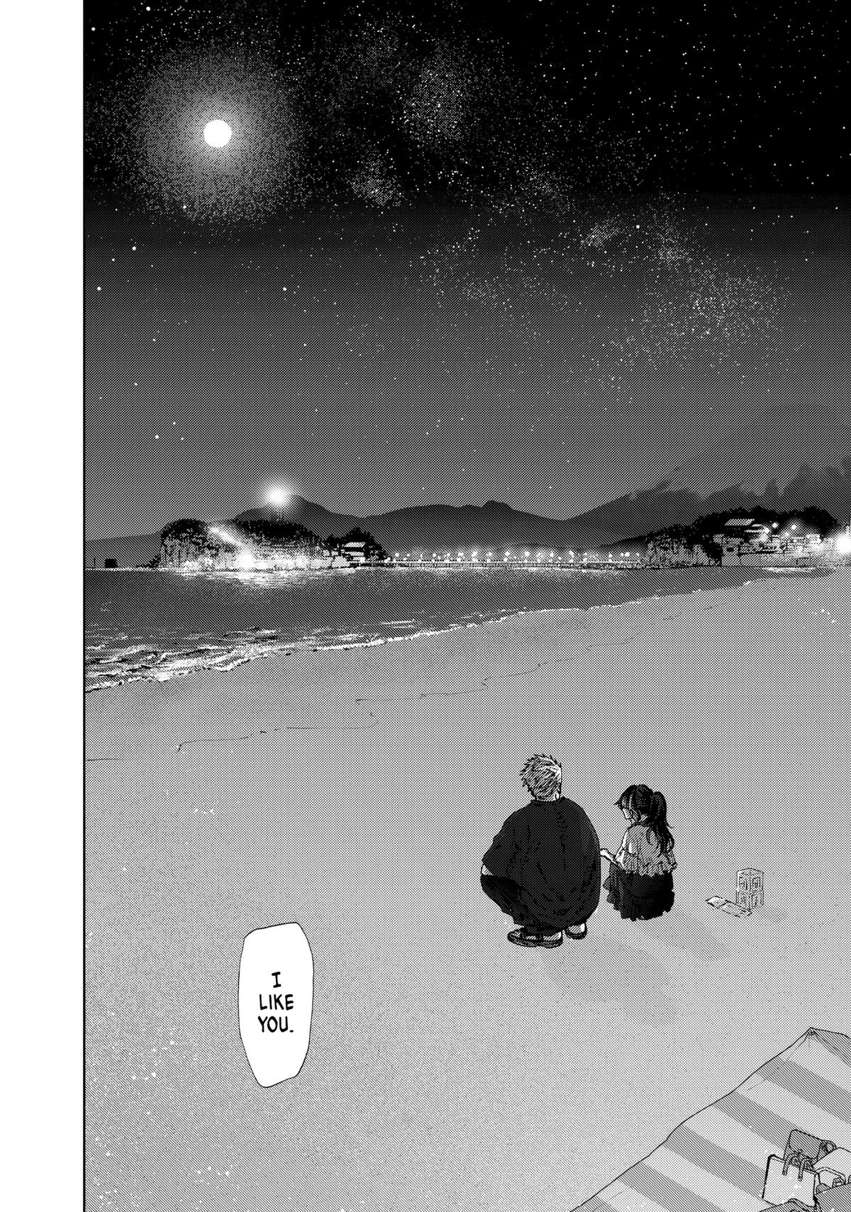 The Fragrant Flower Blooms With Dignity Chapter 35 - Page 22