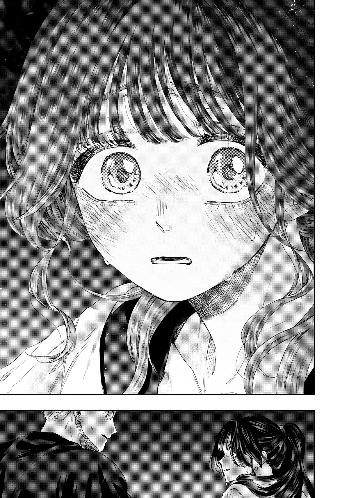 The Fragrant Flower Blooms With Dignity Chapter 36 - Page 3