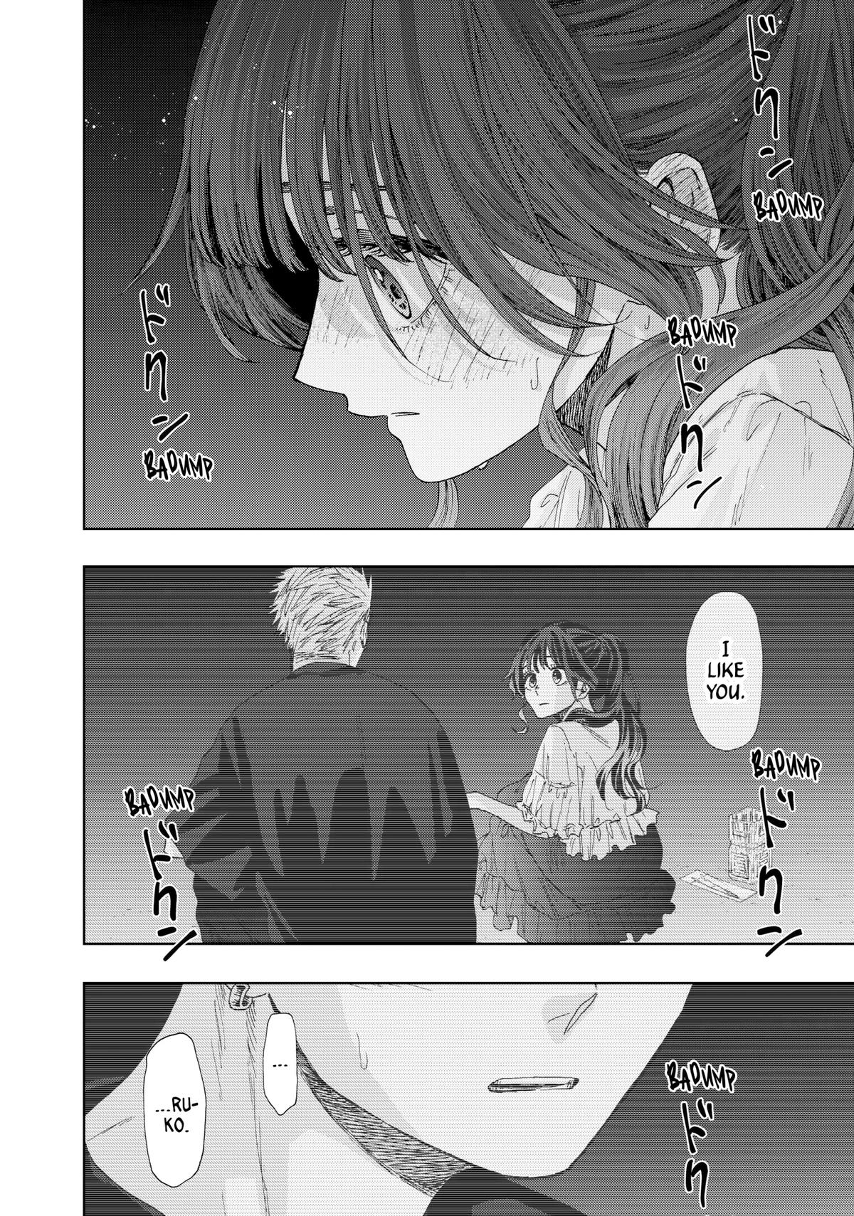 The Fragrant Flower Blooms With Dignity Chapter 36 - Page 6