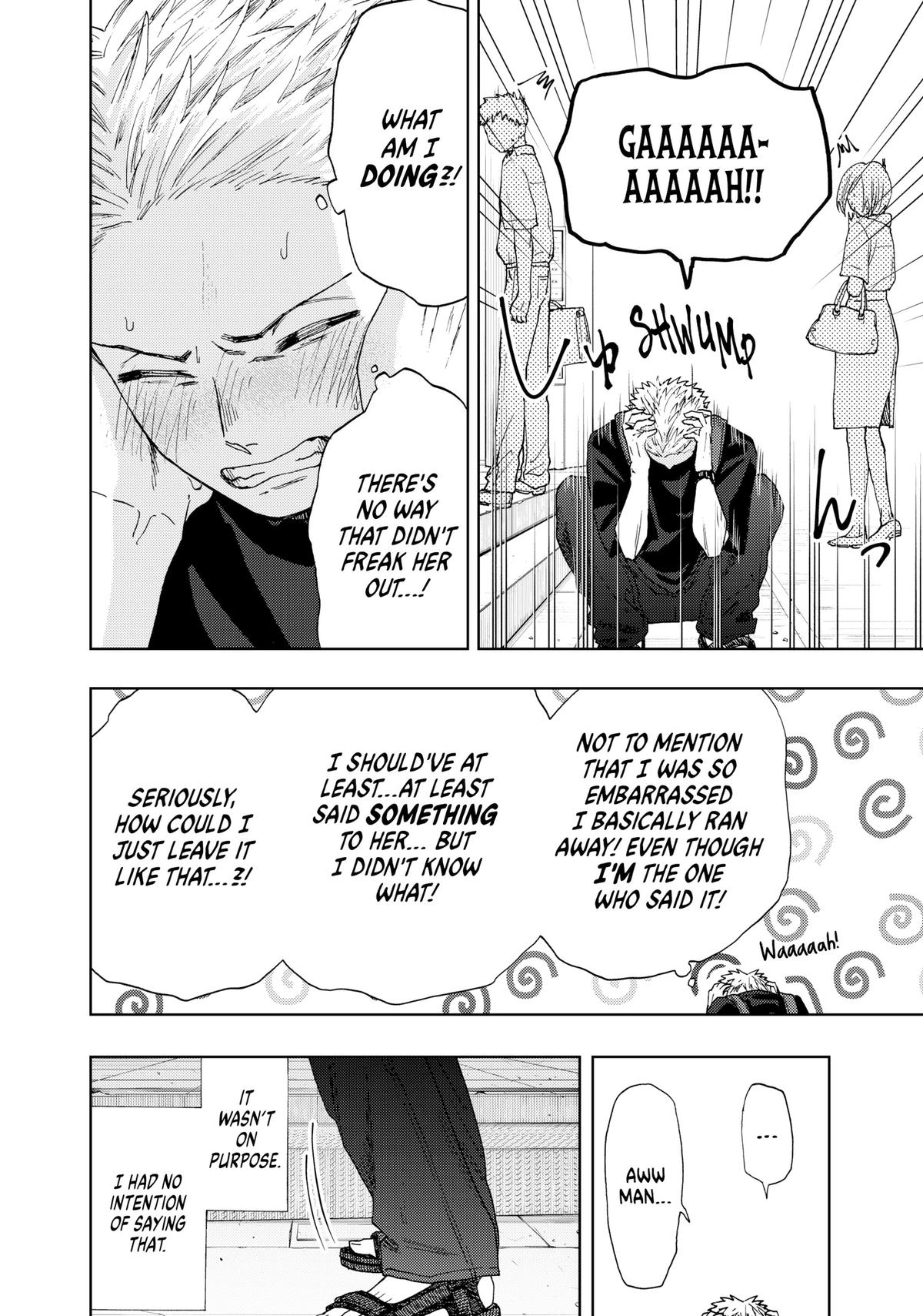 The Fragrant Flower Blooms With Dignity Chapter 36 - Page 12
