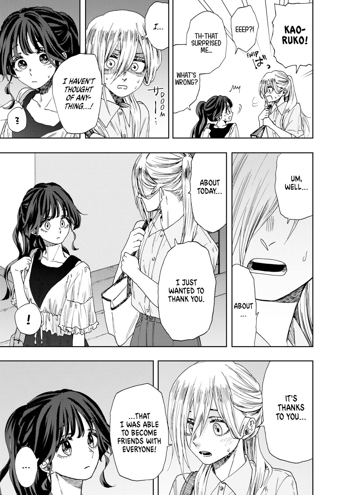The Fragrant Flower Blooms With Dignity Chapter 36 - Page 17