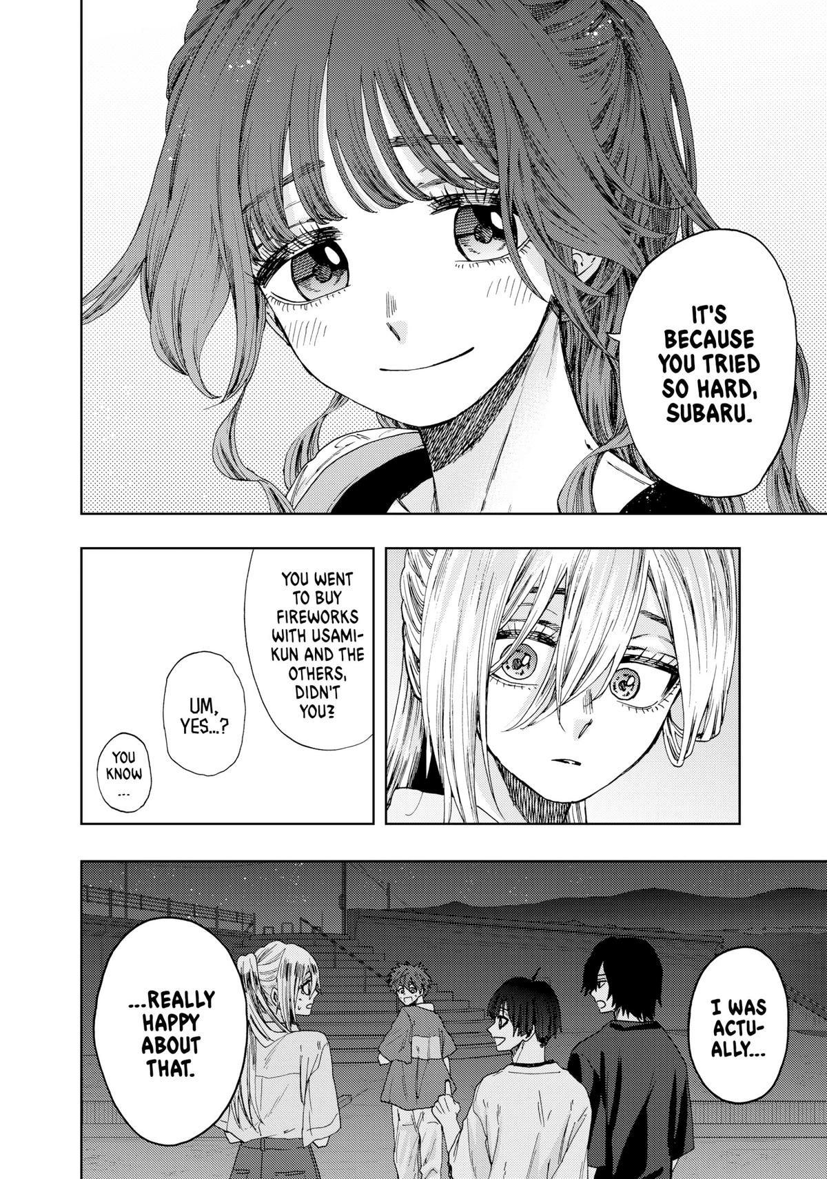 The Fragrant Flower Blooms With Dignity Chapter 36 - Page 18