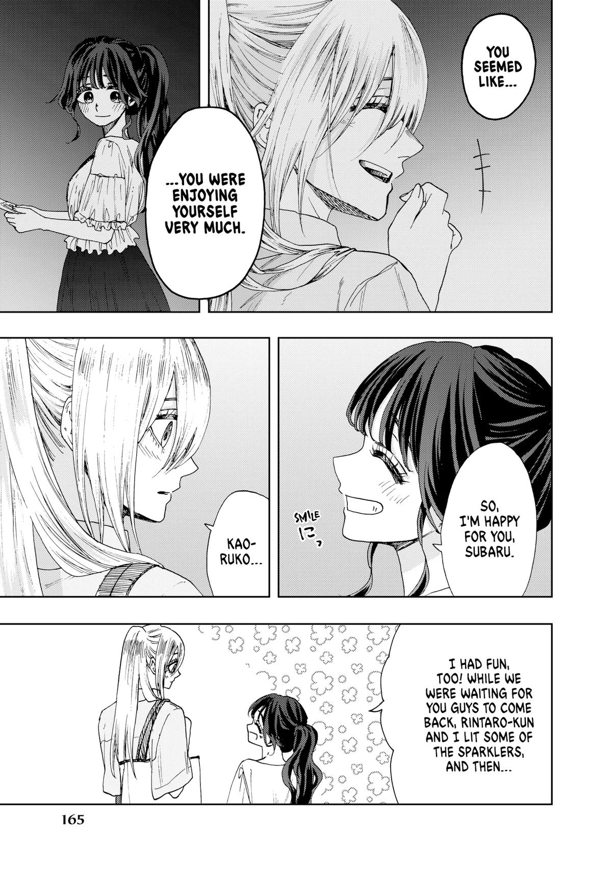The Fragrant Flower Blooms With Dignity Chapter 36 - Page 19