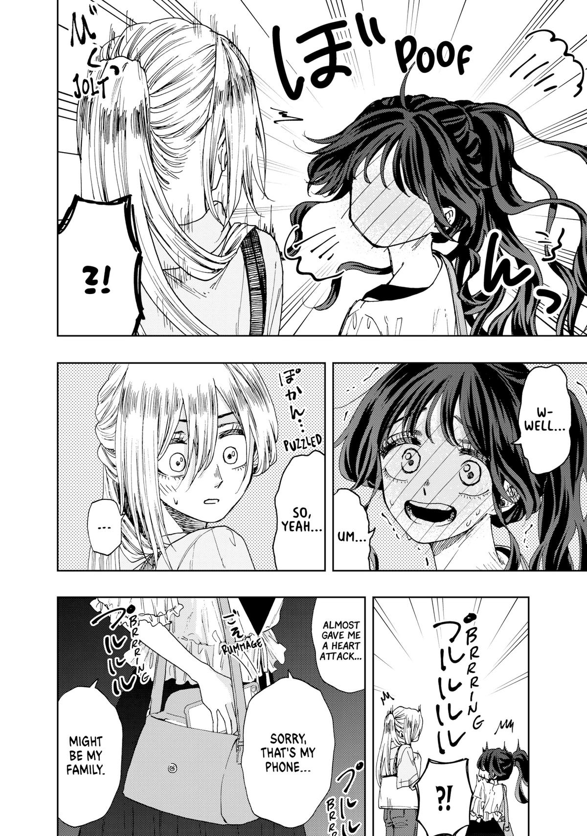 The Fragrant Flower Blooms With Dignity Chapter 36 - Page 20