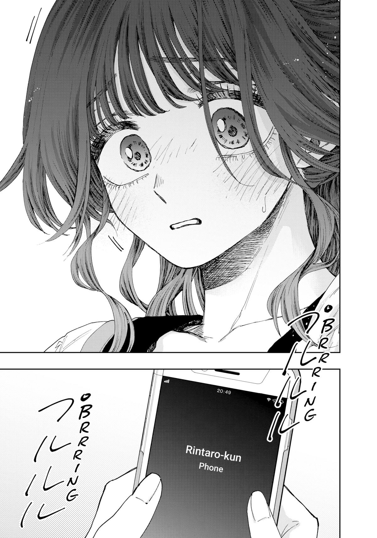 The Fragrant Flower Blooms With Dignity Chapter 36 - Page 21