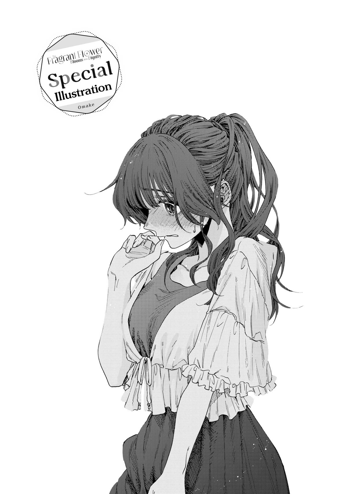 The Fragrant Flower Blooms With Dignity Chapter 36 - Page 22