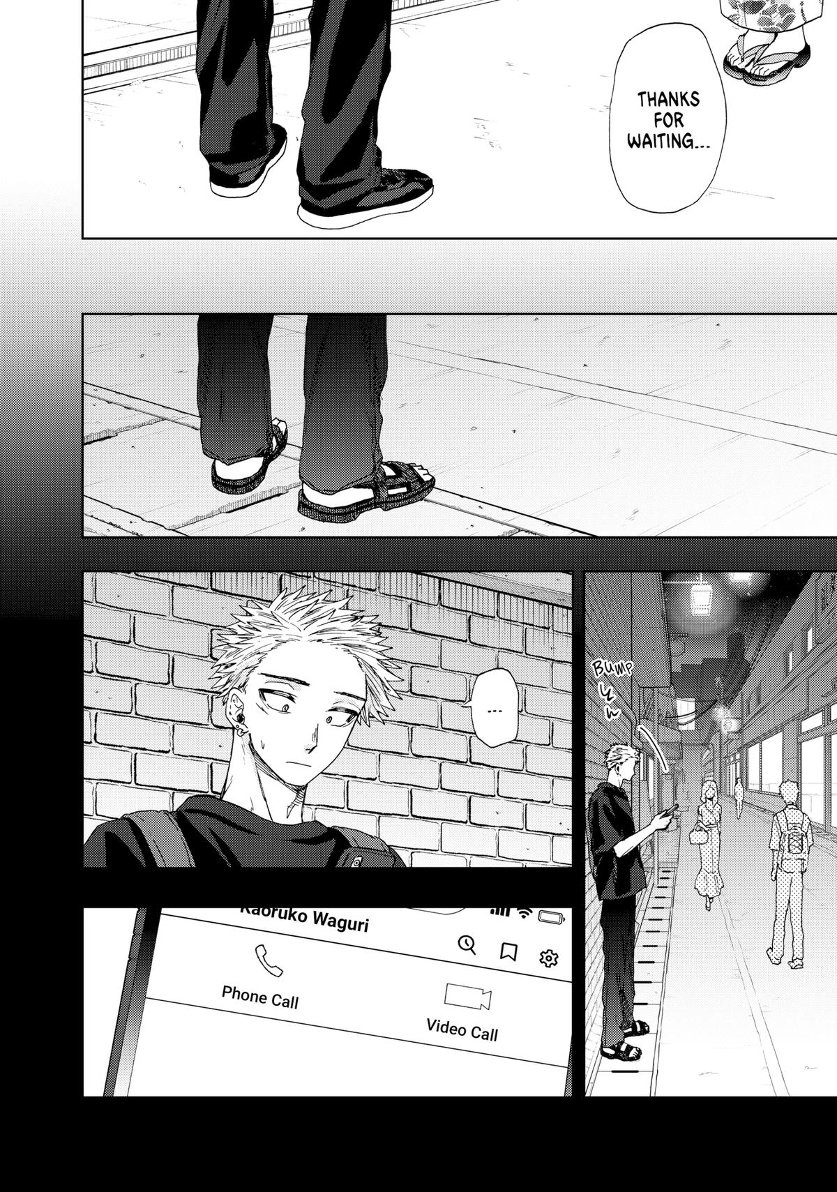 The Fragrant Flower Blooms With Dignity Chapter 37 - Page 8