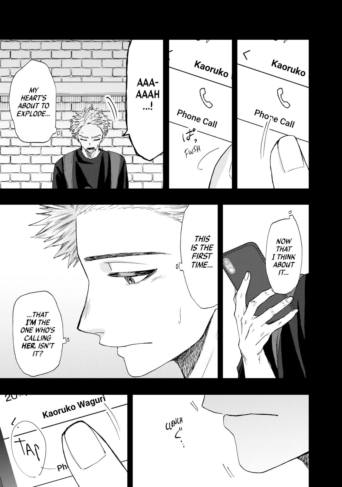 The Fragrant Flower Blooms With Dignity Chapter 37 - Page 9