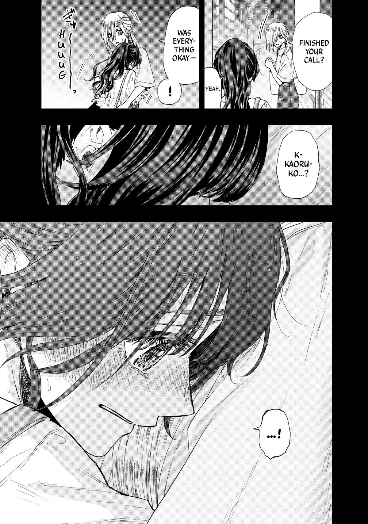 The Fragrant Flower Blooms With Dignity Chapter 37 - Page 17