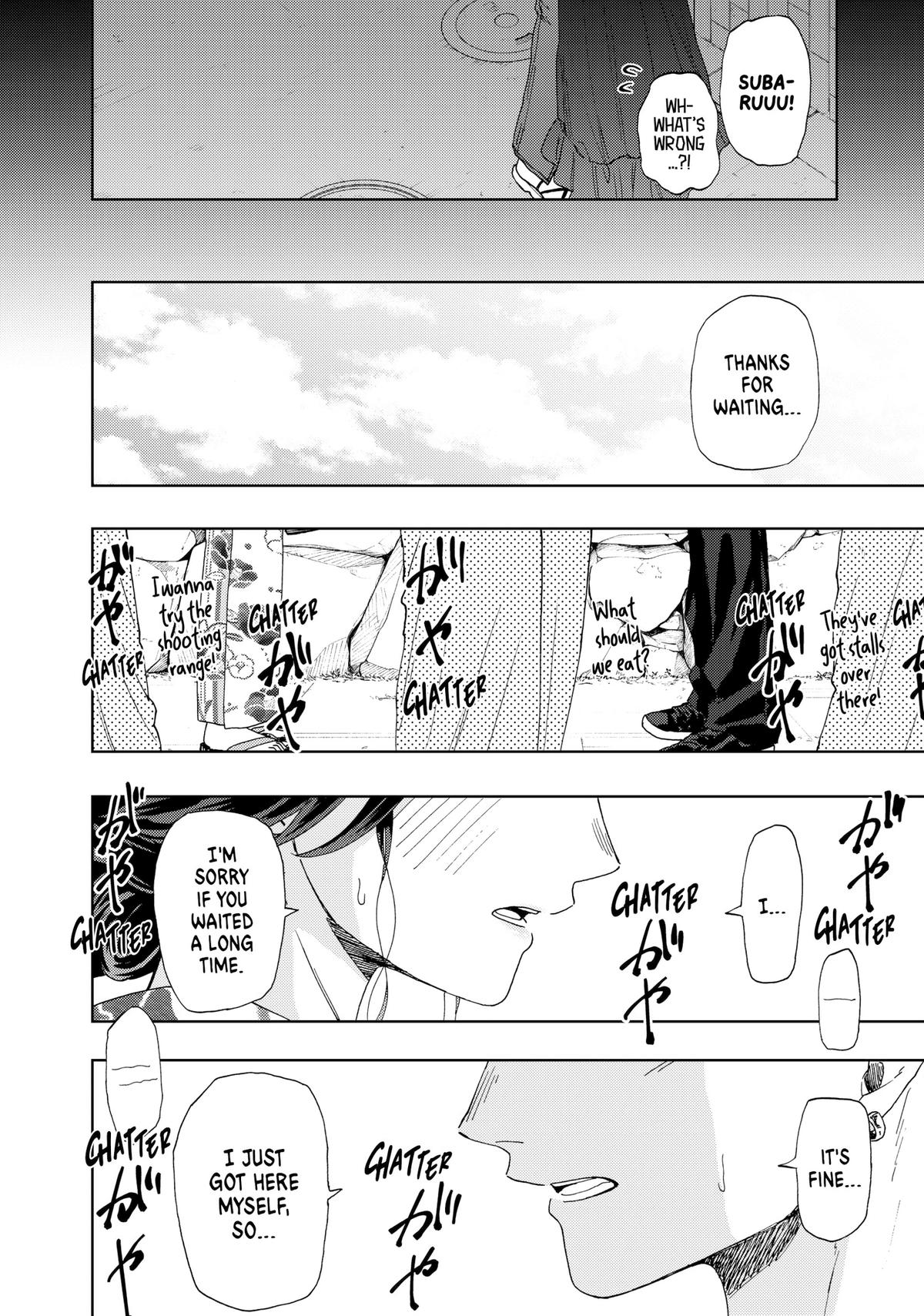 The Fragrant Flower Blooms With Dignity Chapter 37 - Page 18