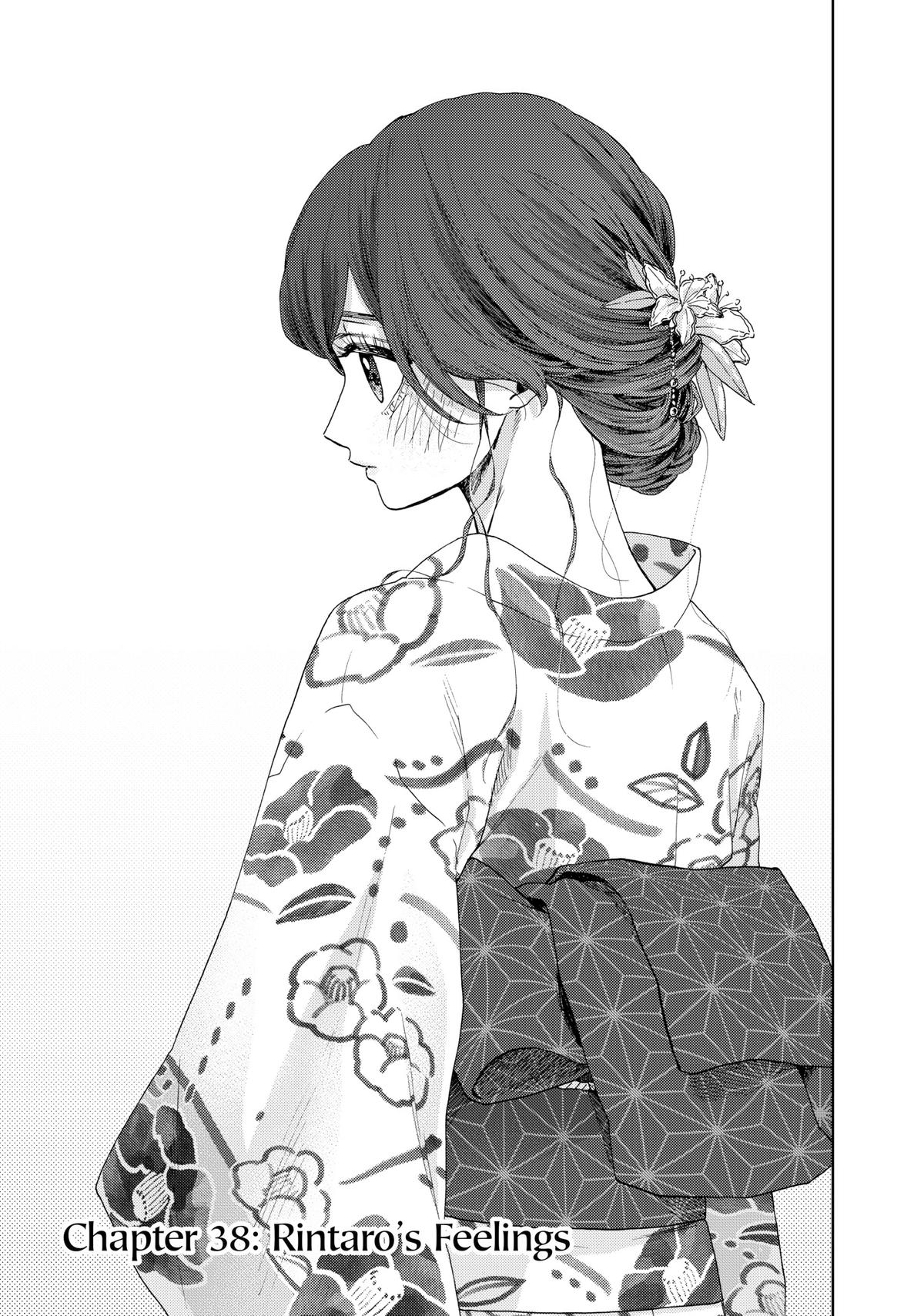 The Fragrant Flower Blooms With Dignity Chapter 38 - Page 6