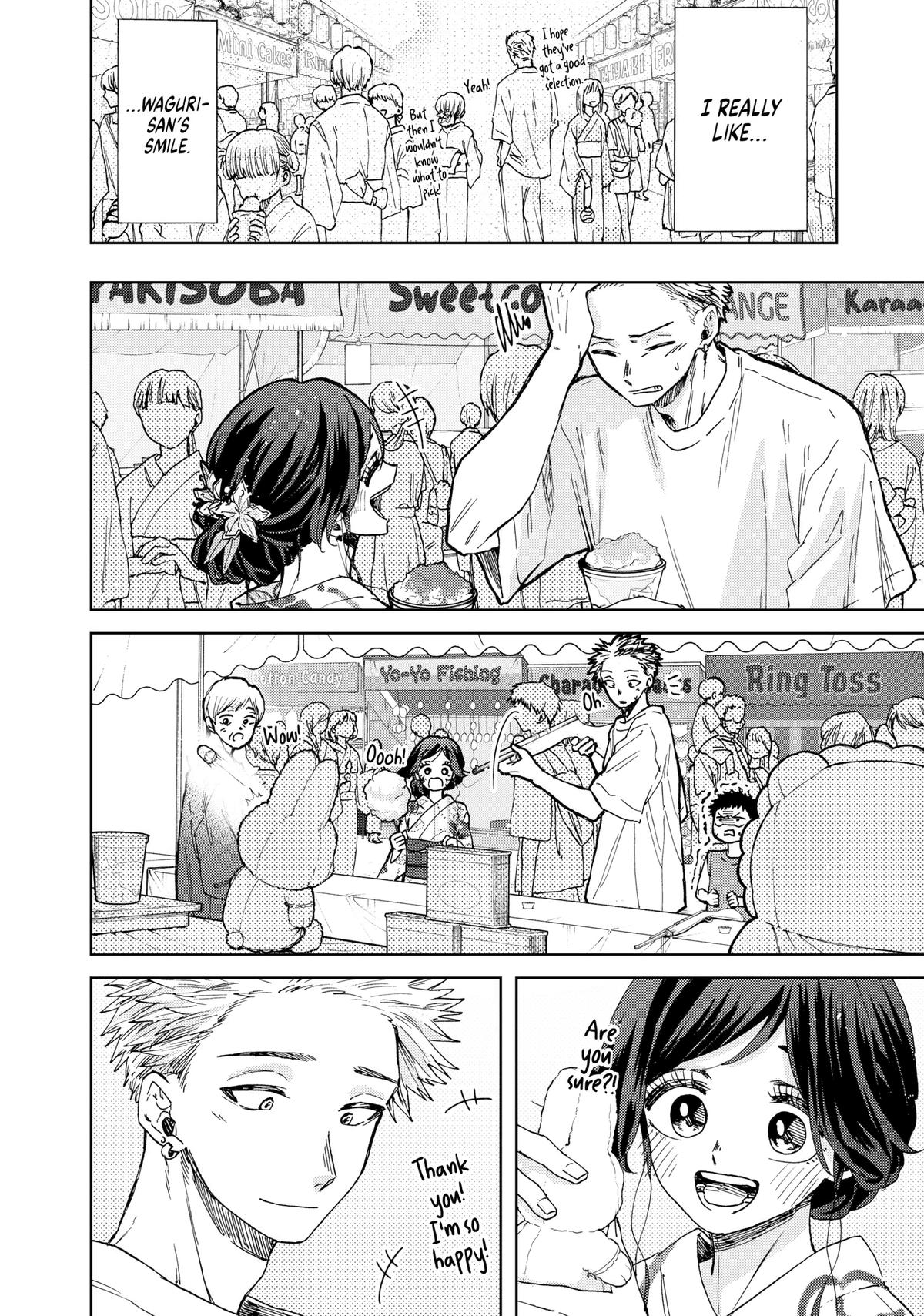The Fragrant Flower Blooms With Dignity Chapter 38 - Page 11